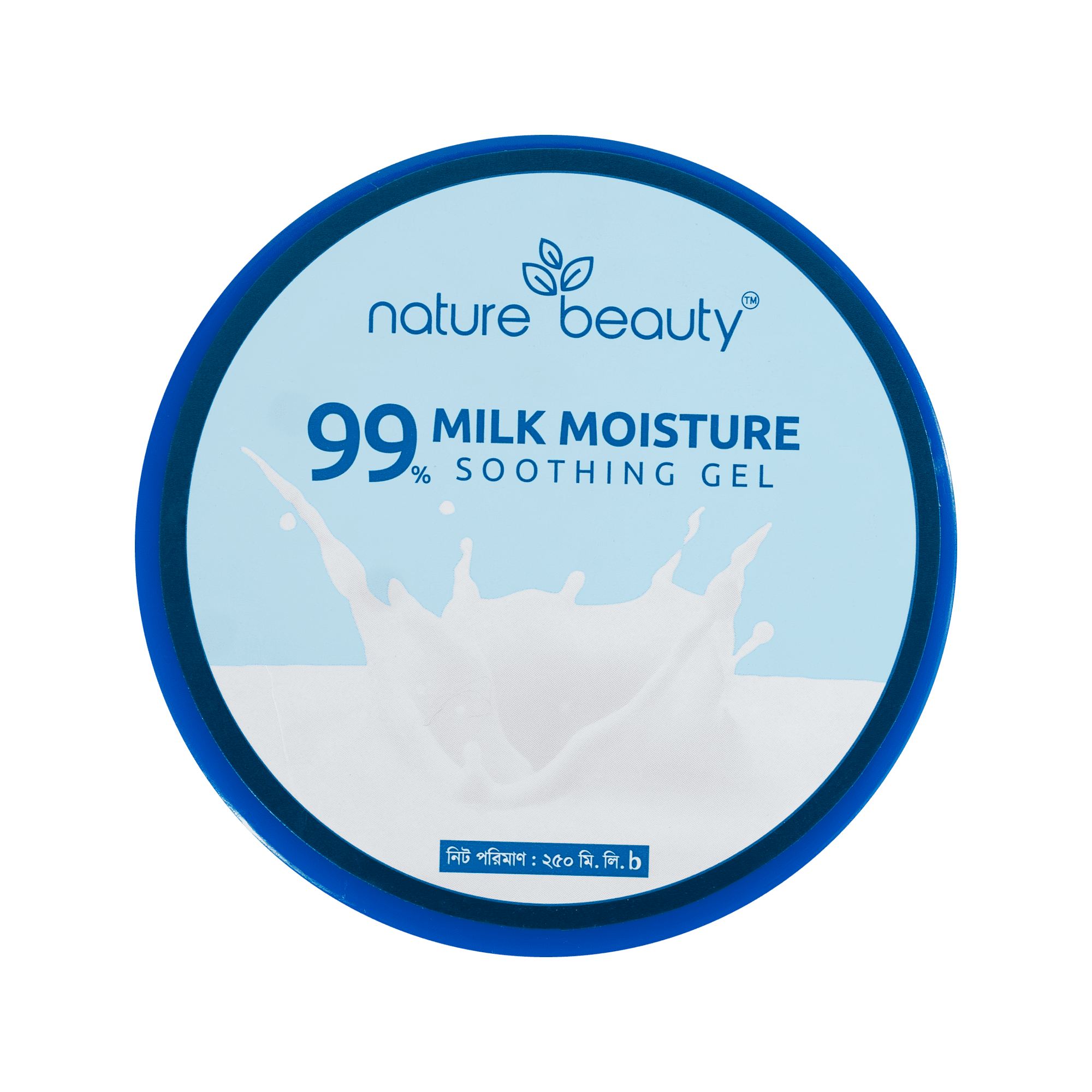 Nature Beauty Milk Moisture Soothing Gel 250ml