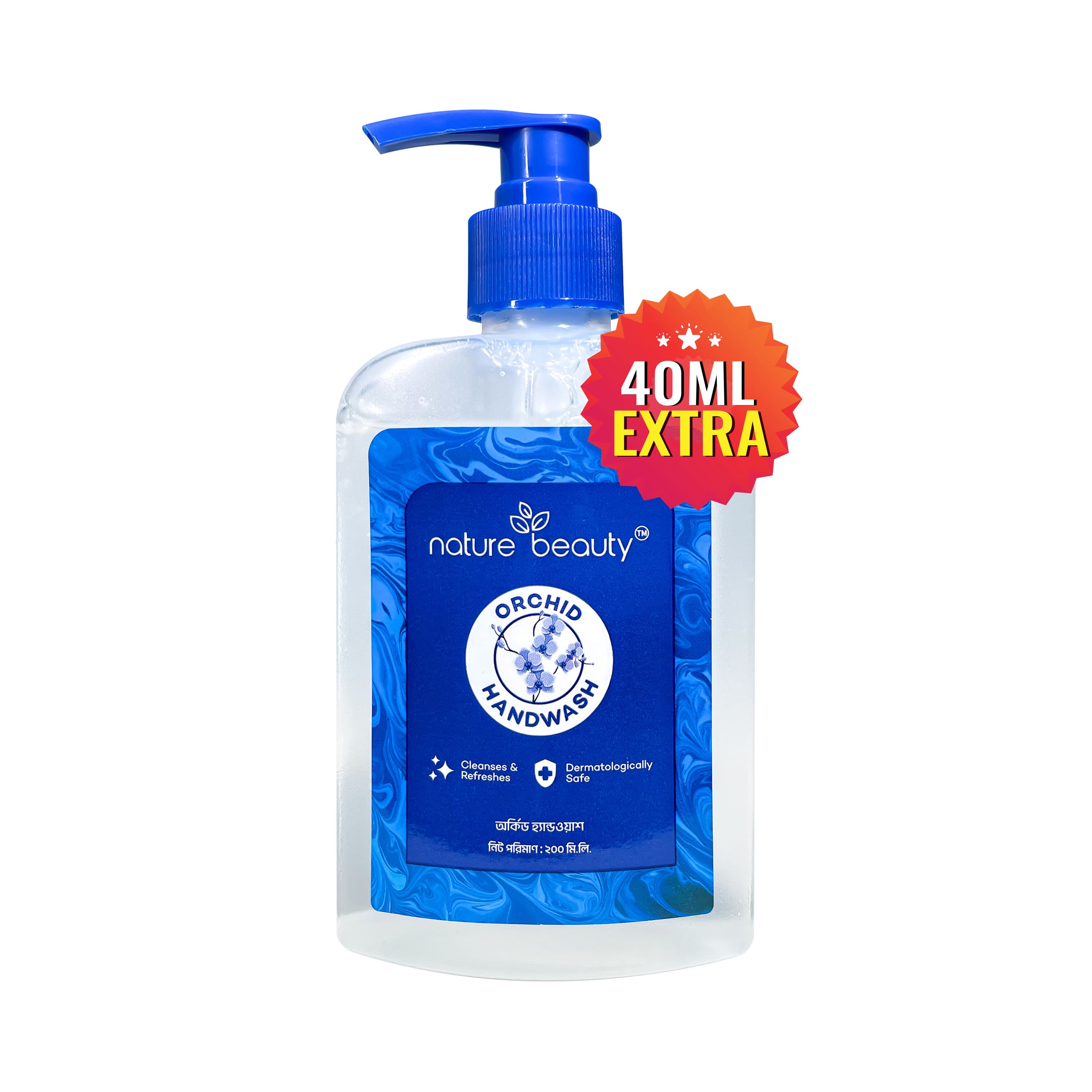 Nature Beauty Hand Wash- Orchid 240ml