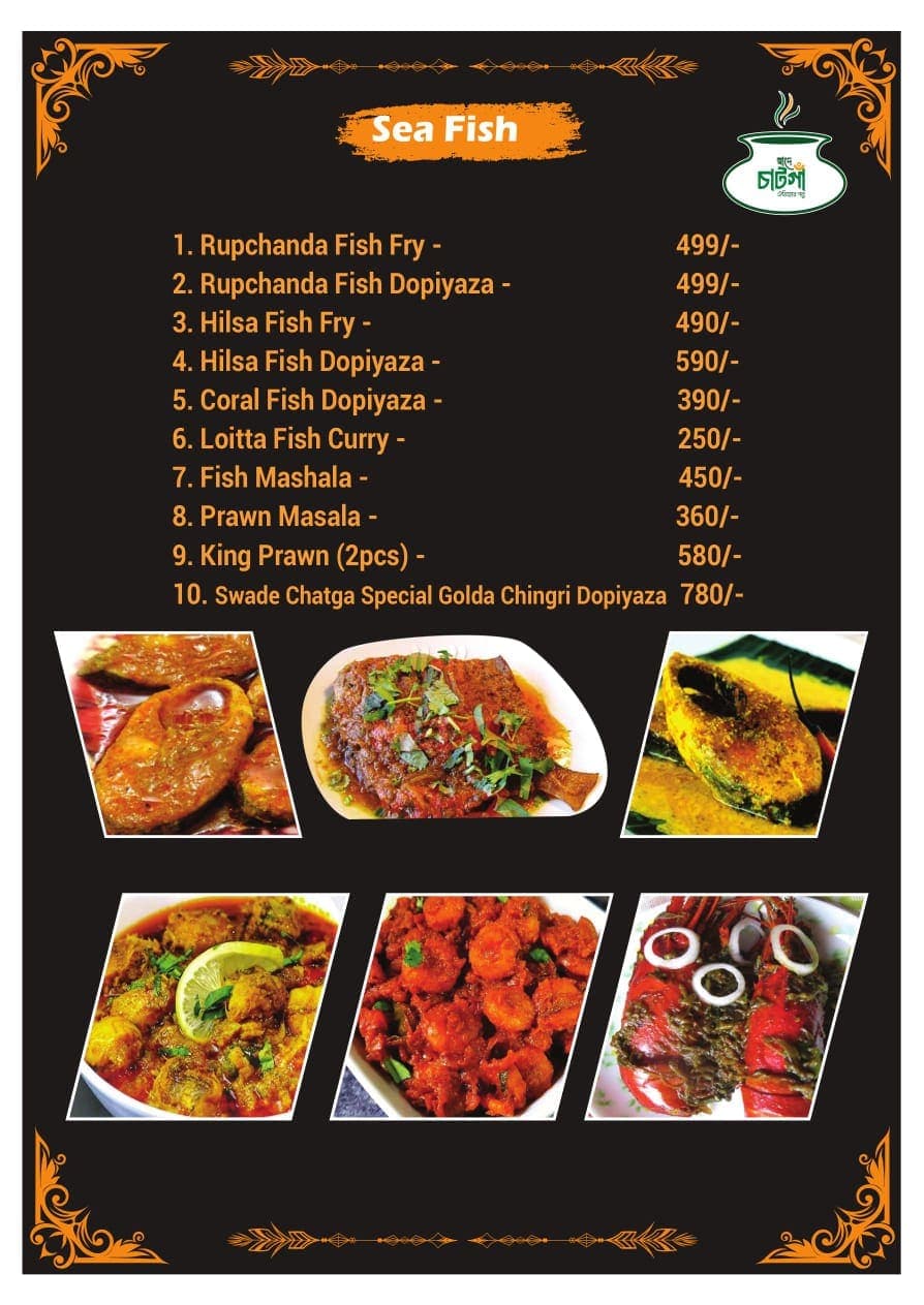 Swade Chatga menu page 5