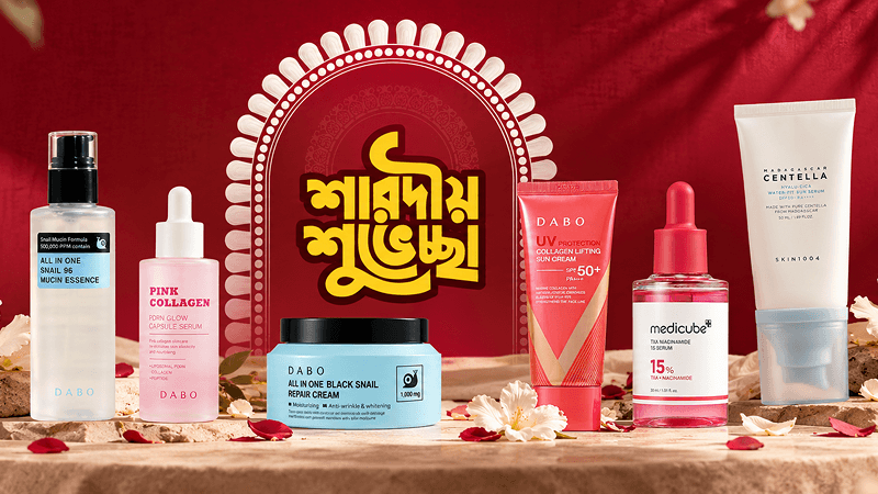 Self-Ish Bangladesh