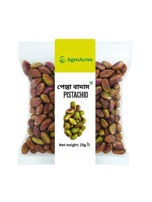 Pistachio ( পেস্তা বাদাম )