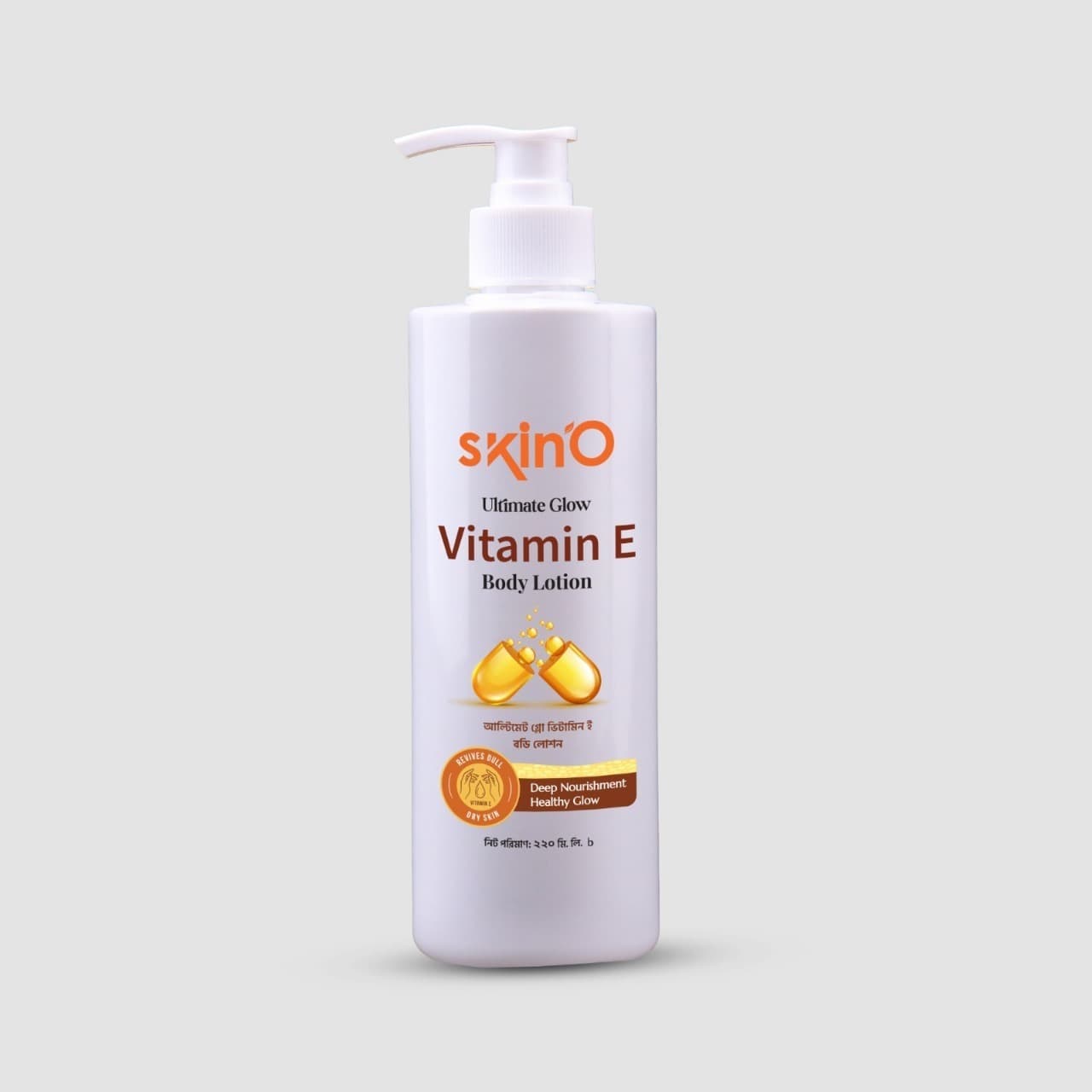 SkinO Ultimate Glow Vitamin E Body Lotion 200ml