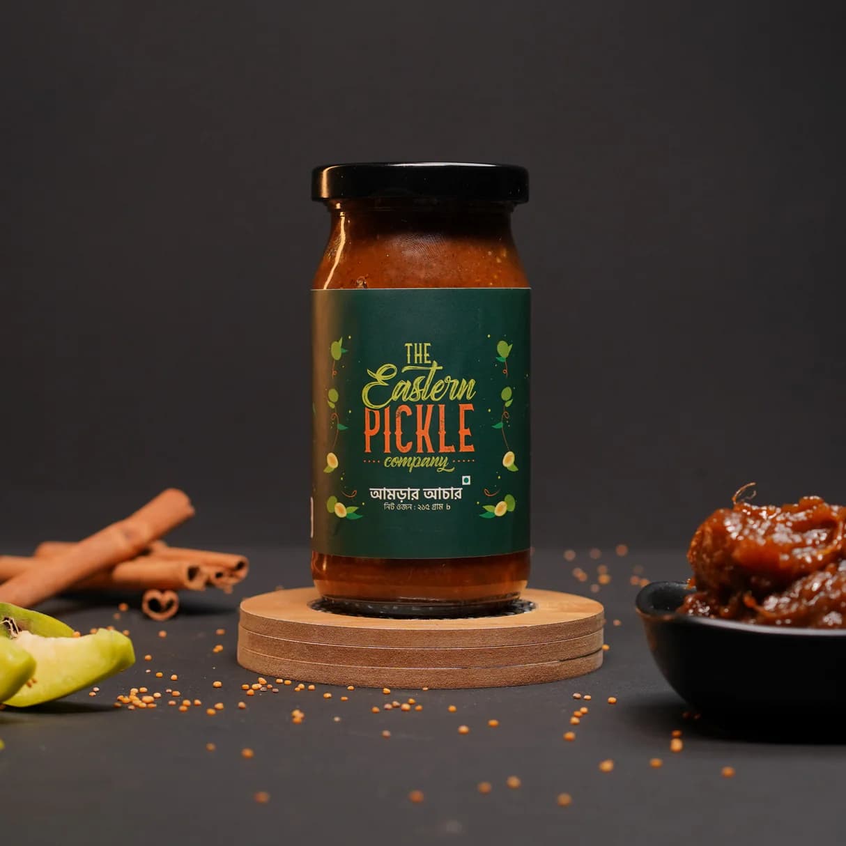 Amra Pickle